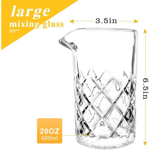  [아마존베스트]Lighten Life Cocktail Mixing Glass,20oz Crystal Mixing Glass Pitcher with Thick Bottom, Premium Bar Mixing Glass for Stirring Drinks, Professional Stirring Glass Cocktail beaker