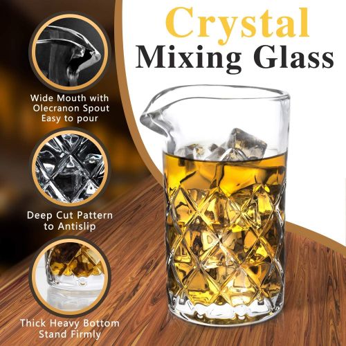  [아마존베스트]Lighten Life Cocktail Mixing Glass,20oz Crystal Mixing Glass Pitcher with Thick Bottom, Premium Bar Mixing Glass for Stirring Drinks, Professional Stirring Glass Cocktail beaker