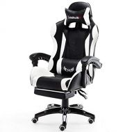 LJQ Ergonomic Gaming Chair,E-Sports Chair Height Adjustable Massage Lumbar Swivel Rocker Headrest Retractable Footrest Armrest High-Back,PC Recliner,White