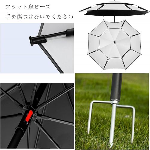  L＆S Large Beach Umbrella, Windproof Umbrella for Fishing Outdoor Patio Deck Sand, Adjustable Tilt,UV Protection, Sun Shelter, Portable Carry Bag (Size : 2.6M/8.5ft)