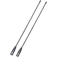 [아마존베스트]Antenna NA-771 15.6-Inch Whip Dual Band UV VHF/UHF 144/430Mhz Antennas SMA-F for Kenwood TYT BAOFENG UV-82 UV-B5 GT-3 BF-F8HP UV-5RA UV-5RE UV-5R by LUITON (2 Pack)