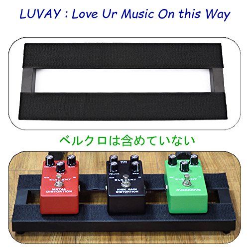  Luvay Guitar Pedal Board - Small (15.7 x 5), Aluminum Alloy 1.5LB Pedalboard