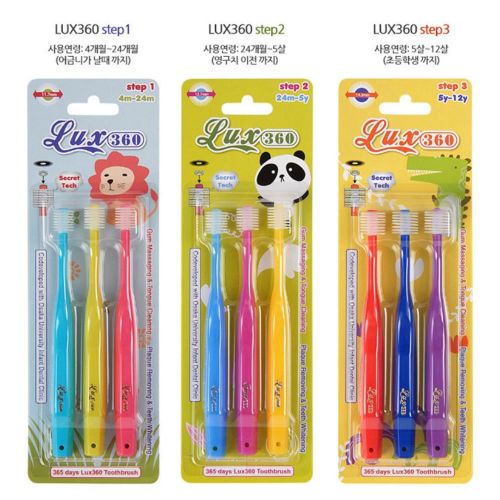  LUX 360 Vivatec Lux 360 Degree Toddler and Child Toothbrush 3pcs / One Set_Step3 (5 Years ~12 Years Old)
