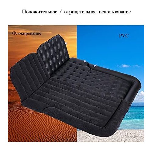  LXUXZ Car Travel Bed Dual use Inflatable Bed SUV Off Road Car Two in one Inflatable Bed Car Travel Bed (Color : C, Size : 174x126cm)
