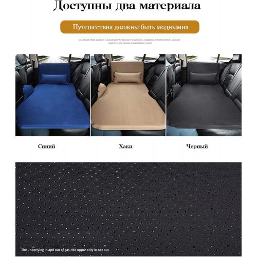  LXUXZ Vehicle Mounted Automatic Inflatable Bed Car Supplies Rear Sleeping Pad Cars. SUV Back Seat Sleeping Automatic Air Mattress (Color : B, Size : 173x80cm)