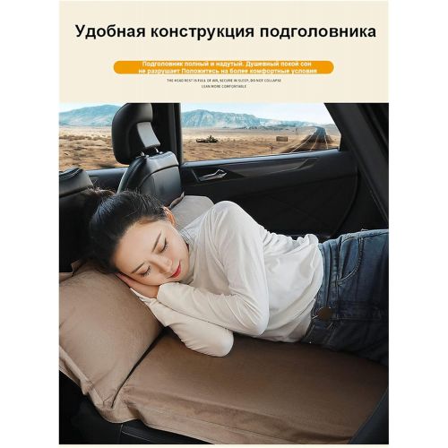  LXUXZ Auto Multi Function Automatic Inflatable Air Mattress SUV Special Air Mattress Car Bed Adult Sleeping Mattress Car Travel Bed (Color : D, Size : 180x130cm)