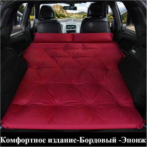  LXUXZ Auto Multi Function Automatic Inflatable Air Mattress SUV Special Air Mattress Car Bed Adult Sleeping Mattress Car Travel Bed (Color : D, Size : 180x130cm)