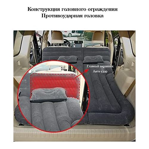  LXUXZ Car Mattress SUV Inflatable Car Multifunctional Car Inflatable Bed Mattress Airbed for Rest Sleep Travel Camping Inflatable Sofa (Color : Black, Size : 175x135cm)