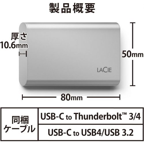  [아마존베스트]LaCie Portable SSD High Performance External SSD USB-C USB 3.0 1TB STHK1000800