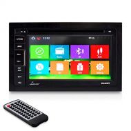 Lanzar SDN65BT 6.5-Inch Video Headunit Receiver Bluetooth Wireless Streaming CDDVD Player Touch Screen Double DIN
