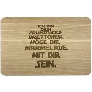 [아마존베스트]Laser Tattoo The breakfast board made of beech wood  May the jam be with you.