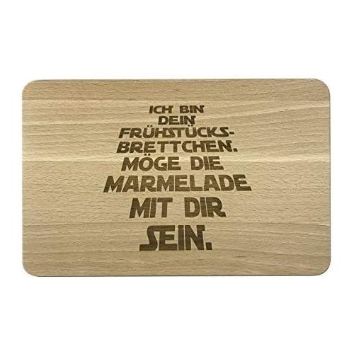  [아마존베스트]Laser Tattoo The breakfast board made of beech wood  May the jam be with you.