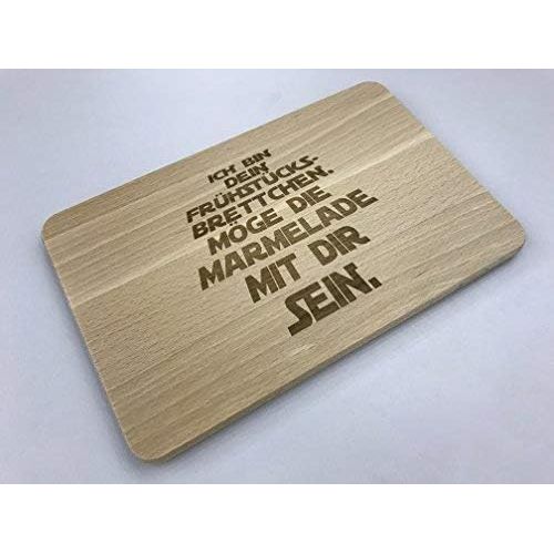  [아마존베스트]Laser Tattoo The breakfast board made of beech wood  May the jam be with you.