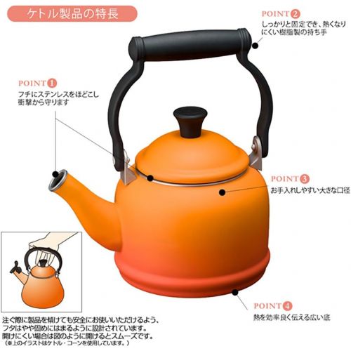 르크루제 Le Creuset SS9401 Demi Tea Kettle, 1.2-Quart, Stainless Steel