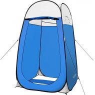 Leader Accessories Pop Up Shower Tent Dressing Changing Tent Pod Toilet Tent 4 x 4 x 78(H) Big Size