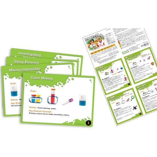  [아마존베스트]Learning Resources Primary Science Lab Activity Set, 12 Pieces, Ages 4+