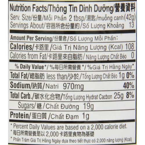  Lee Kum Kee Vegetarian Hoisin Sauce, 20-Ounce Bottles (Pack of 12)