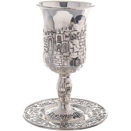  [아마존베스트]Legacy Judaica 818 Silver Plated Kiddush Cup