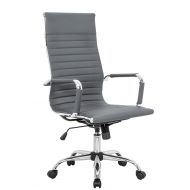 LeisureMod Harris Modern Adjustable Office Executive Swivel Chair Leatherette High-Back Task Office Chair (Grey)