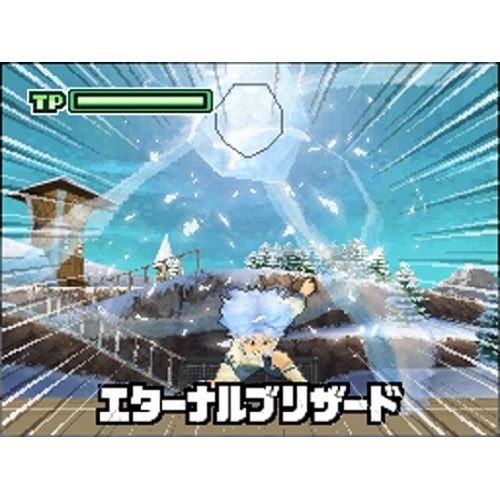  By      Level 99 Inazuma Eleven 2: Kyoui no Shinryokusha (Blizzard) [Japan Import]