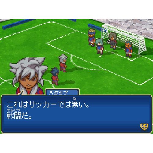  By      Level 99 Inazuma Eleven 3: Sekai e no Chousen! The Ogre [Japan Import]