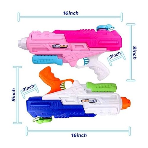 리버티임포트 2 Pack Super Water Gun Water Blaster 1200CC High Capacity Water Soaker Blaster Squirt Toy Swimming Pool Beach Sand Water Fighting Toy (Pink & Blue)