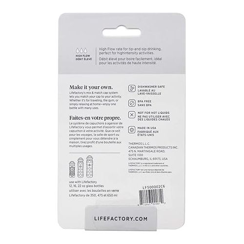  Lifefactory BPA-Free Active Flip Cap Accessory for 12-Ounce, 16-Ounce, and 22-Ounce Glass Bottles, Onyx