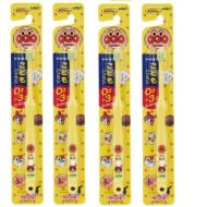 Japan Health and Personal - Yellow for the lion children toothbrush 0-3-year-old *AF27* by Lion (LION)
