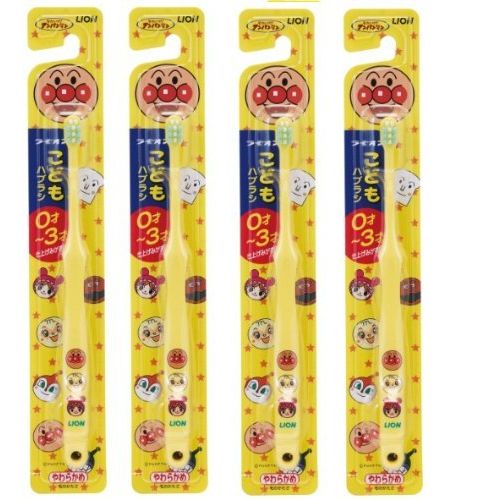  Japan Health and Personal - Yellow for the lion children toothbrush 0-3-year-old *AF27* by Lion (LION)