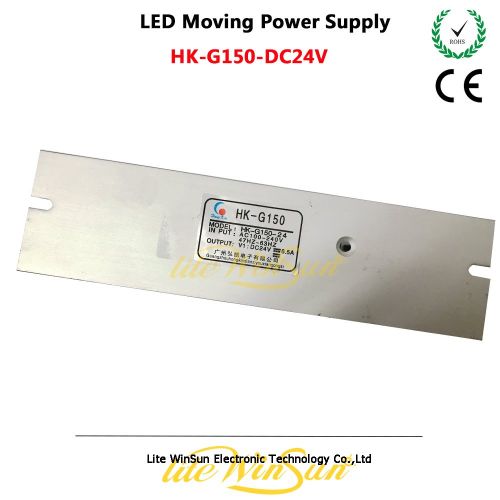  LiteWinSune Litewinsune 1pc HK-G150 150W DC24V LED Wash Beam Moving Head Lighting Power Supply