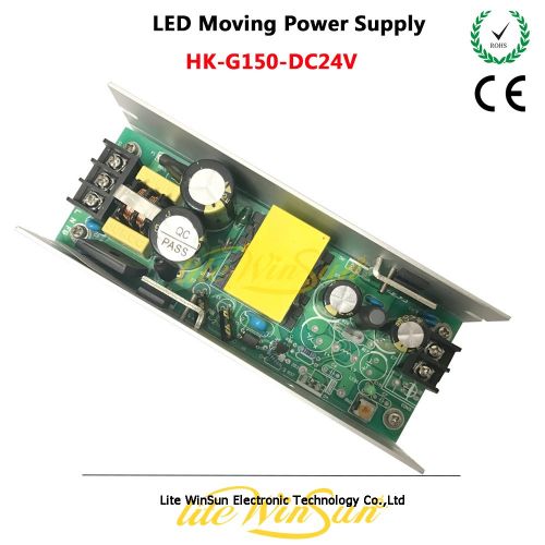  LiteWinSune Litewinsune 1pc HK-G150 150W DC24V LED Wash Beam Moving Head Lighting Power Supply