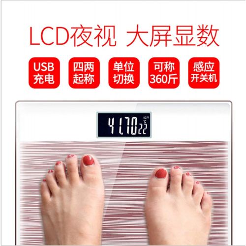  Little-Goldfish USB Charging Bathroom Floor Scales Smart Household Electronic Digital Body Bariatric Weight...