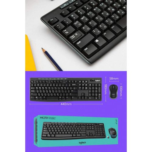 로지텍 Logitech MK270R 2.4Ghz Wireless Desktop Mouse and Keyboard Combo English/Korean Type