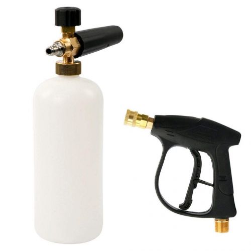  Lorsoul Hochdruck-Auto-Waschmaschine Gun mit Flasche 1L & 1/4 Outlet Quick Disconnect