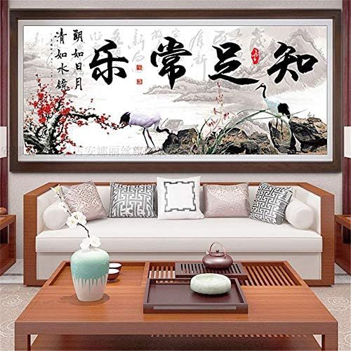  Brand: LucaSng LucaSng 5D Diamond Painting Full Drill Set, DIY Diamond Painting Cross Stitch Diamond Decoration for Home Wall Decor, 120x50cm