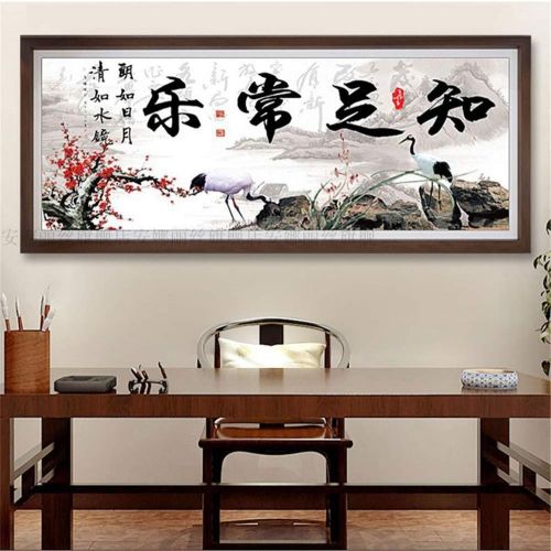  Brand: LucaSng LucaSng 5D Diamond Painting Full Drill Set, DIY Diamond Painting Cross Stitch Diamond Decoration for Home Wall Decor, 120x50cm