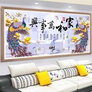 Brand: LucaSng LucaSng 5d Diamond Painting Kit Full Painting DIY Handmade Adhesive Picture with Digital Sets Cross Stitch Wall Decoration, 120x50cm