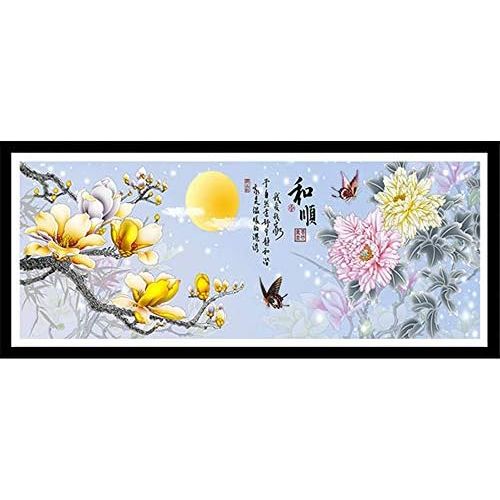  Brand: LucaSng LucaSng 5D Diamond Painting Set Mosaic DIY Diamond Painting by Numbers Cross Stitch Kit for Home Wall Decor, 150x60cm