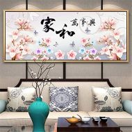 Brand: LucaSng LucaSng Diamond Painting Set,5D Diamond Painting Art Full Drill Embroidery Large Pictures Painting by Numbers Magnolia Flower Butterfly