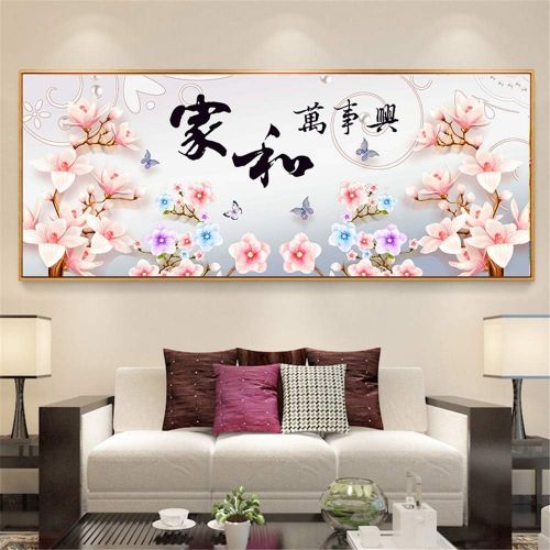  Brand: LucaSng LucaSng Diamond Painting Set,5D Diamond Painting Art Full Drill Embroidery Large Pictures Painting by Numbers Magnolia Flower Butterfly