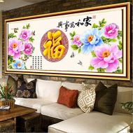 Brand: LucaSng LucaSng 5D Diamonds Painting Painting Inserted DIY Diamond Painting Cross Stitch for Embroidery Decoration with Gluing Large Images Full Drill Set Wall Decoration