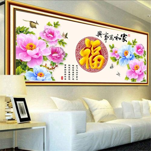  Brand: LucaSng LucaSng 5D Diamonds Painting Painting Inserted DIY Diamond Painting Cross Stitch for Embroidery Decoration with Gluing Large Images Full Drill Set Wall Decoration