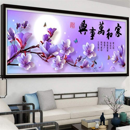  Brand: LucaSng LucaSng Diamond Painting DIY 5D Set Full Crystal Strass Stickerei Diamant Dekoration Vollbohrer Pattern Kunstharz Home Wand (120 * 50cm)