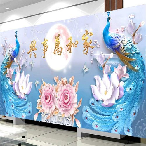  Brand: LucaSng LucaSng DIY 5D Diamond Painting, Diamonds Painting Full Images Large Crystal Rhinestone Embroidery Pictures Art Craft for Home Wall Decor (Peacock and Magnolia Flower)