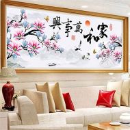 Brand: LucaSng LucaSng 5D DIY Diamond Painting Set Magnolia Flower Solid Drill Diamond Painting Living Room Wall Sticker Large Pictures Full Drill Living Room Decor Wall Sticker