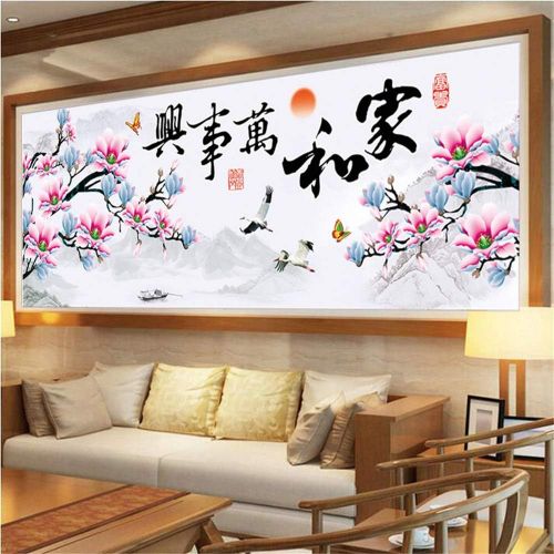  Brand: LucaSng LucaSng 5D DIY Diamond Painting Set Magnolia Flower Solid Drill Diamond Painting Living Room Wall Sticker Large Pictures Full Drill Living Room Decor Wall Sticker