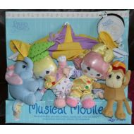 Lun n care Precious Moments Clowns Musical Mobile