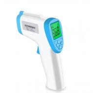 Lvbeis Ohrthermometer,Stirnthermometer 2 IN I Infrarot Digital Fieberthermometer fuer Baby, Kinder, Erwachsenen 1 Sekunde Messzeit Thermometer mit Fieberwarnung