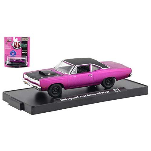  M2 Machines New DIECAST Toys CAR M2 MACHINES 1:64 AUTO-Drivers Release 53 - Satin Pink Assortment Set of 6 11228-53
