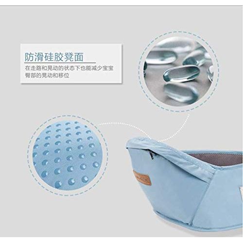  MDOMDO Baby Carrier Ergonomic, Soft And Breathable, Suitable for Summer Baby Hip Seat Straps. Maximum...